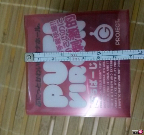 日本EXE360度包覆伸缩採精小处女-短小精干，超好用到加购好几组!;;