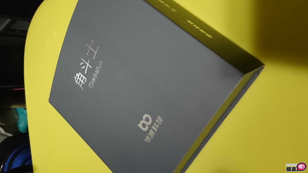 「电击角斗士双头电脉冲前列腺防水按摩器」-由内爽到外超深层刺激; 「电击角斗士双头电脉冲前列腺防水按摩器」-由内爽到外超深层刺激;