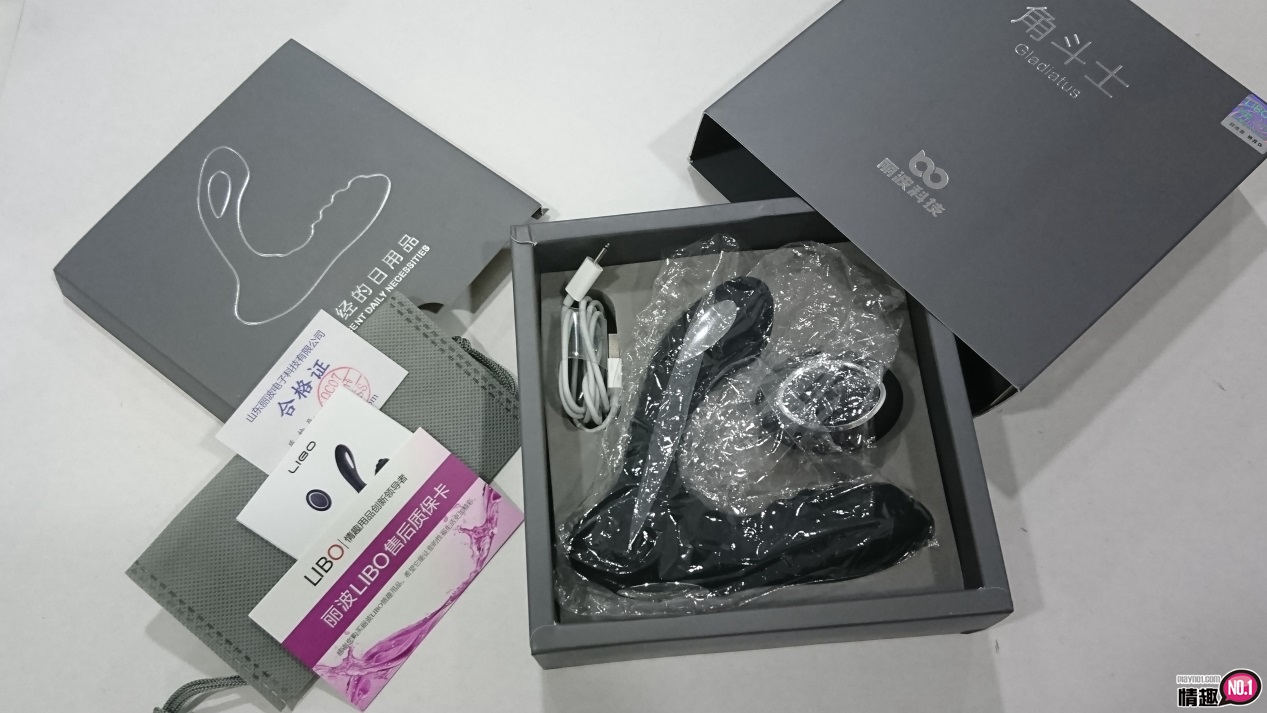 「电击角斗士双头电脉冲前列腺防水按摩器」-由内爽到外超深层刺激;2 「电击角斗士双头电脉冲前列腺防水按摩器」-由内爽到外超深层刺激;