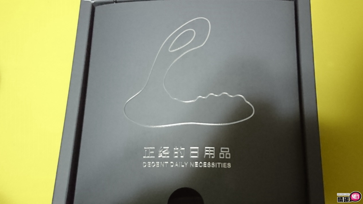 「电击角斗士双头电脉冲前列腺防水按摩器」-由内爽到外超深层刺激;3 「电击角斗士双头电脉冲前列腺防水按摩器」-由内爽到外超深层刺激;