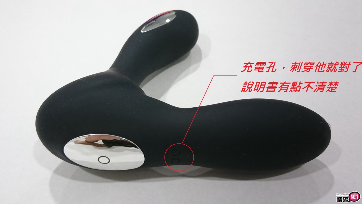 「电击角斗士双头电脉冲前列腺防水按摩器」-由内爽到外超深层刺激;6 「电击角斗士双头电脉冲前列腺防水按摩器」-由内爽到外超深层刺激;