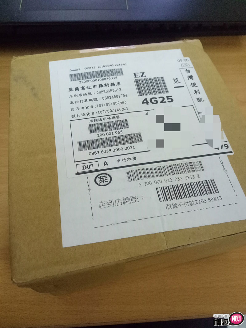 邻家大姊姊的射精管理!!!训练持久力APP互动声音自慰套 邻家大姊姊的射精管理!!!训练持久力APP互动声音自慰套