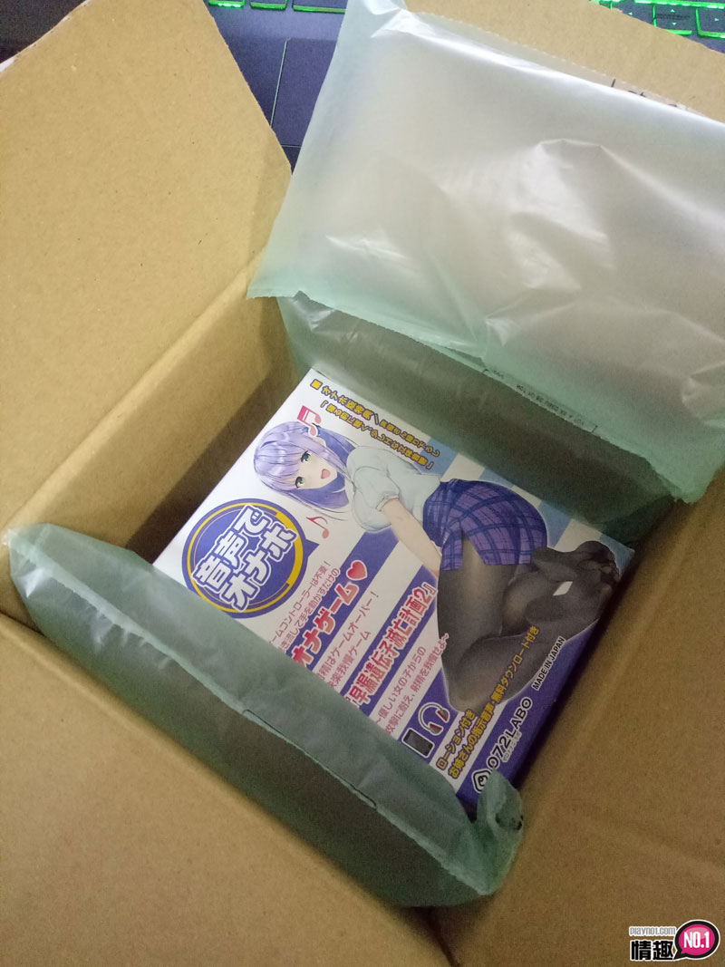 邻家大姊姊的射精管理!!!训练持久力APP互动声音自慰套1 邻家大姊姊的射精管理!!!训练持久力APP互动声音自慰套