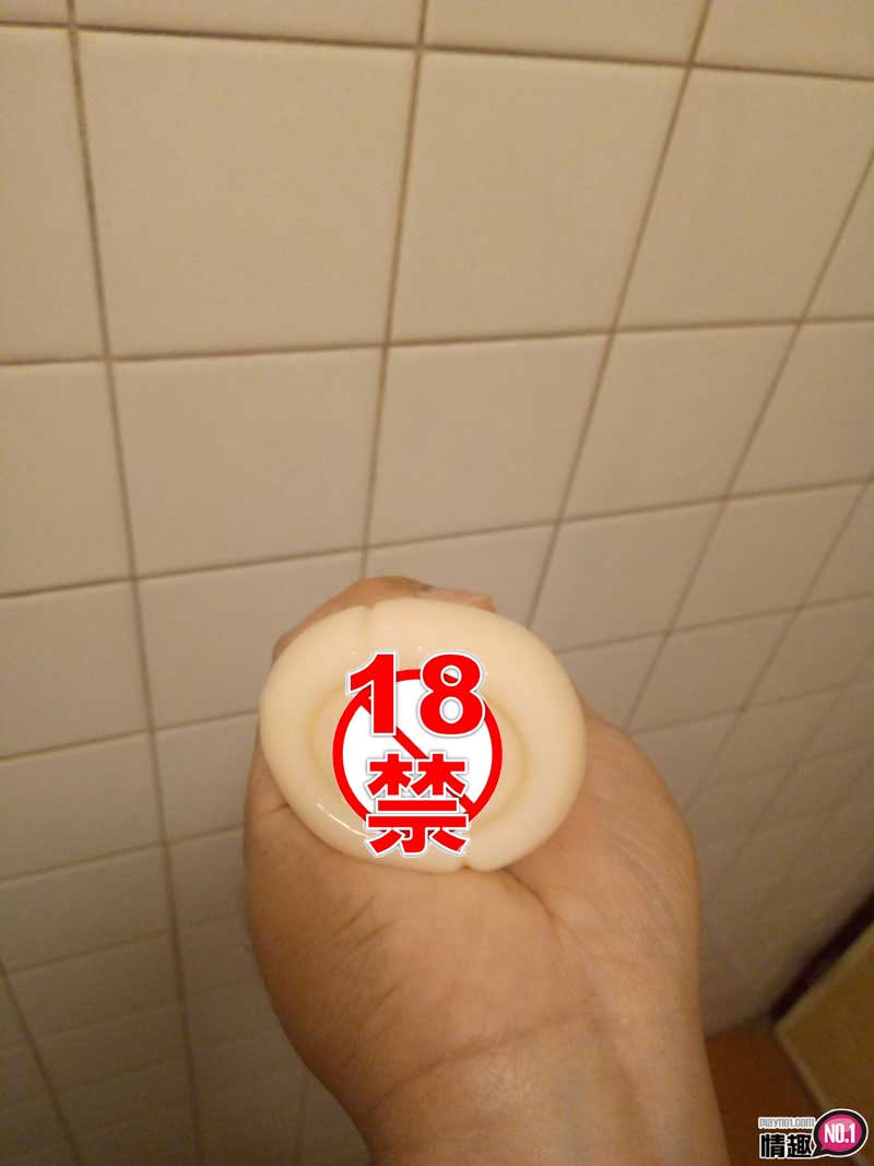 邻家大姊姊的射精管理!!!训练持久力APP互动声音自慰套13 邻家大姊姊的射精管理!!!训练持久力APP互动声音自慰套