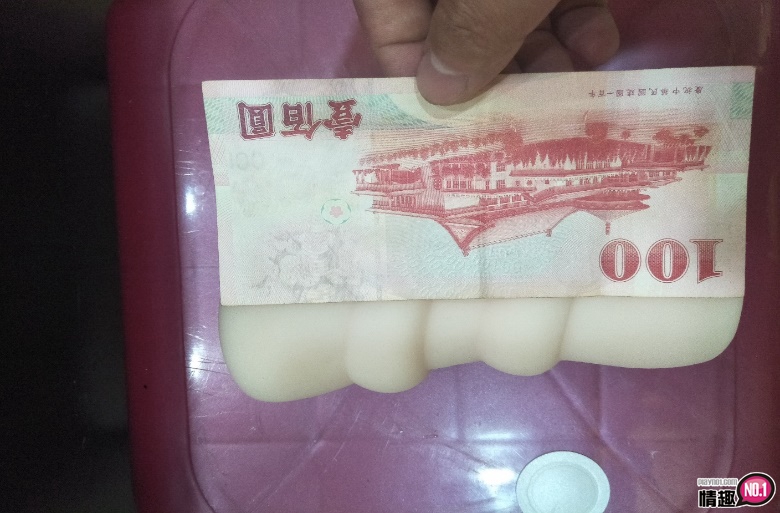 日本NPG淫乱堕天使的禁忌看护樱木凛。龟头洗般的痴女性感治疗;11 日本NPG淫乱堕天使的禁忌看护樱木凛。龟头洗般的痴女性感治疗;