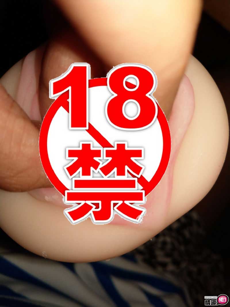 日本NPG淫乱堕天使的禁忌看护AIKA。诚意满满!快感更是让人满意;9 日本NPG淫乱堕天使的禁忌看护AIKA。诚意满满!快感更是让人满意;