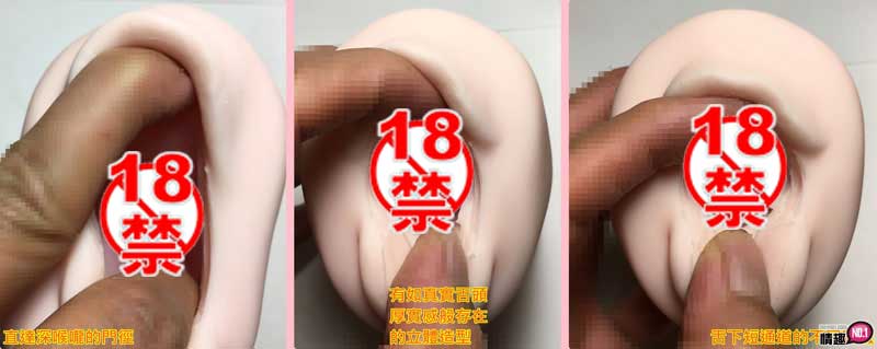 日本EXEQ弹喷射口爆名器F。实现男人「口爆」的梦想