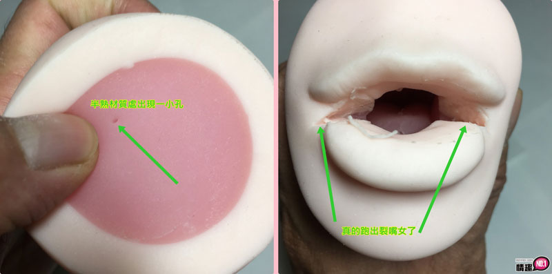 日本EXEQ弹喷射口爆名器F。实现男人「口爆」的梦想