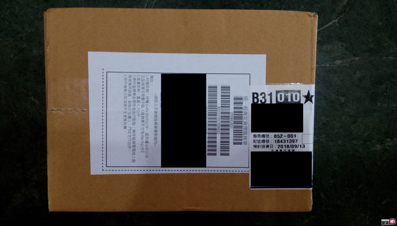 PRETTYLOVE-BRAVE充电式前列腺按摩器。真的有按摩的感觉~