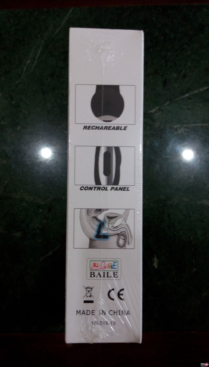 PRETTYLOVE-BRAVE充电式前列腺按摩器。真的有按摩的感觉~