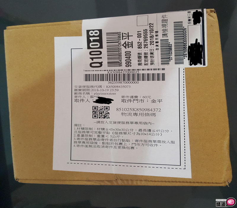 会感觉到把龟头再吸回去的特殊感!!日本EXE柔软处女绝对领域兴奋版;;