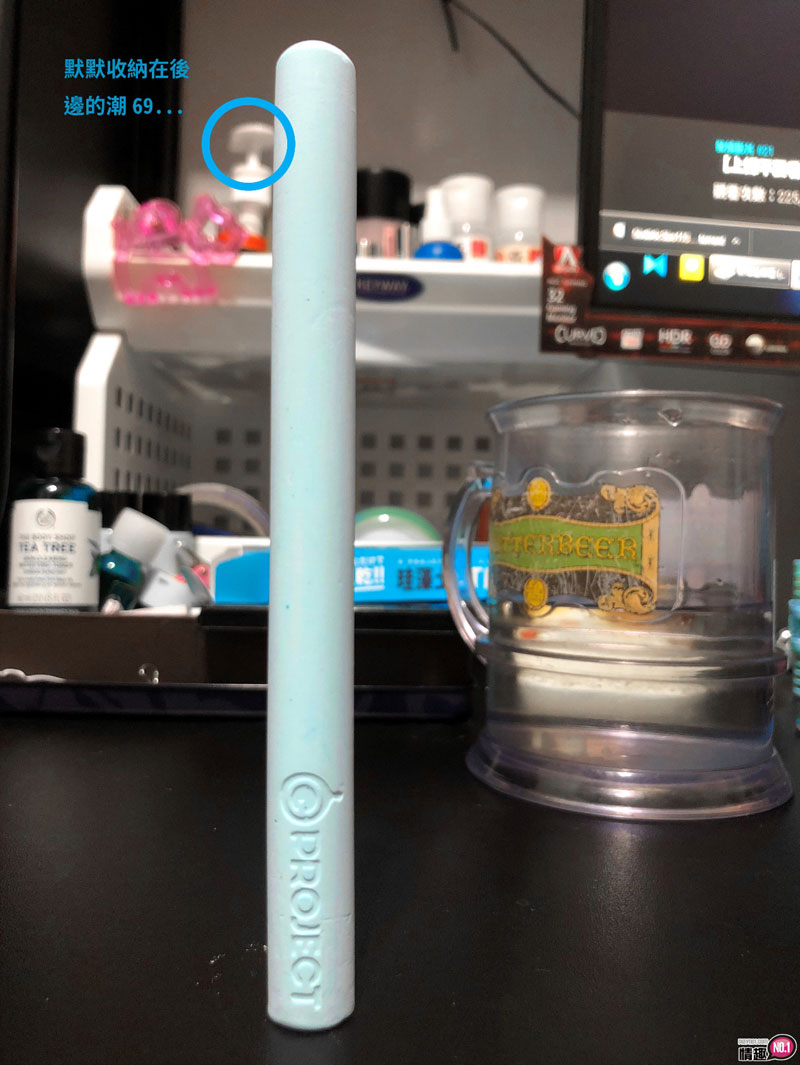 日本EXE速乾珪藻土自慰套除溼棒。哈利拨穴用的专业魔杖「去去!水份走」;3 日本EXE速乾珪藻土自慰套除溼棒。哈利拨穴用的专业魔杖「去去!水份走」;