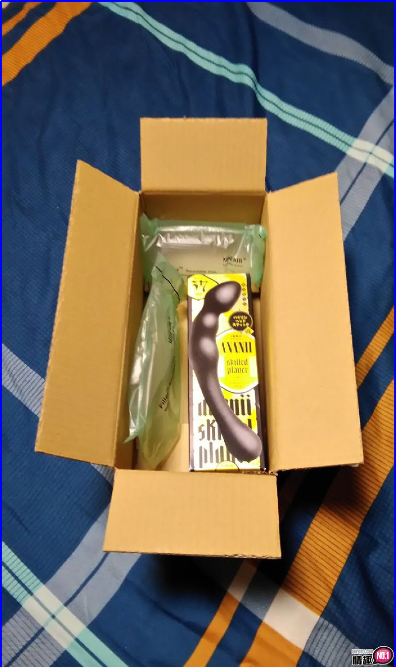 磨蹭菊花的厉害角色!!蟒蛇头棒