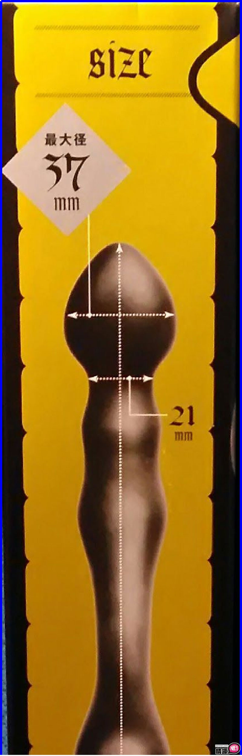 磨蹭菊花的厉害角色!!蟒蛇头棒