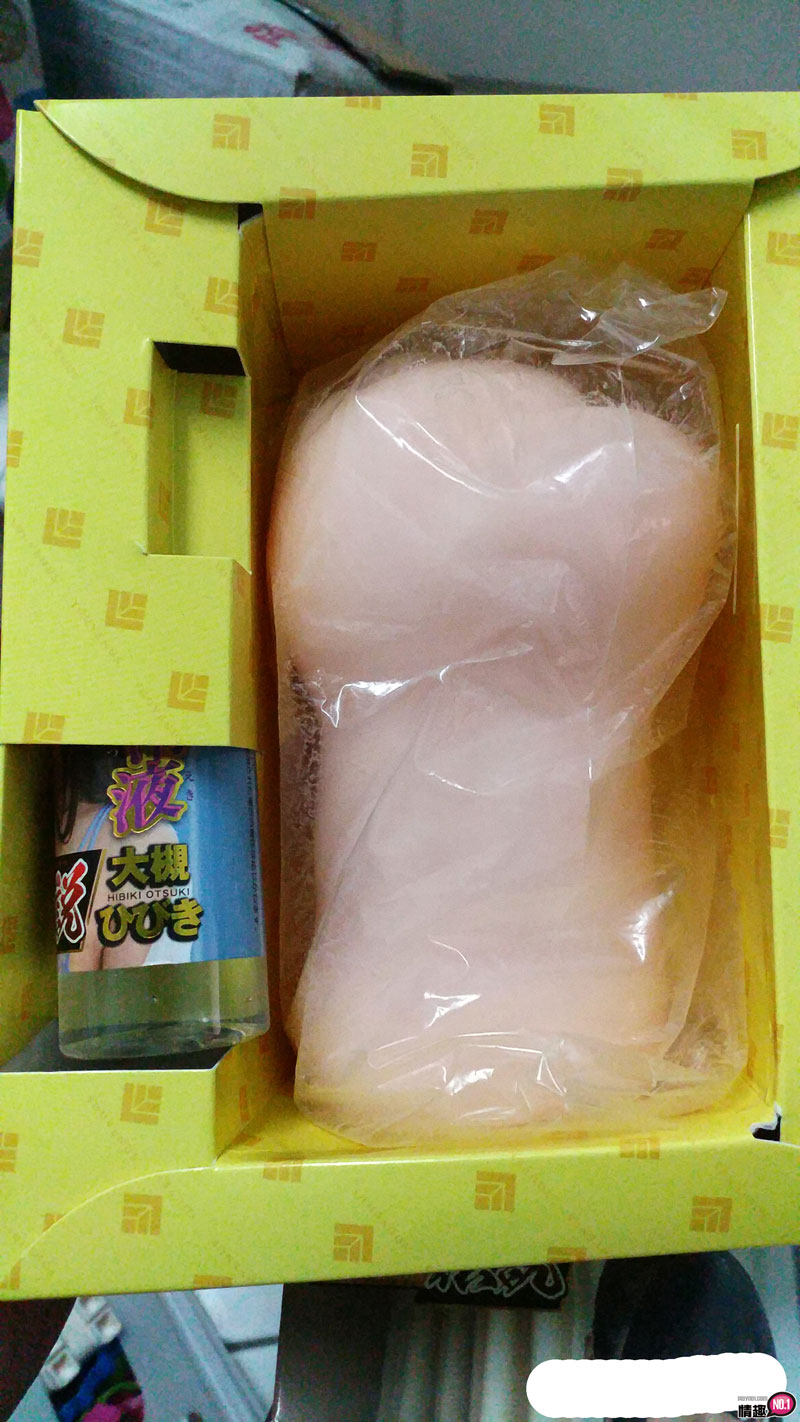 日本KMP美姬传说大槻响。一阵酥麻的感觉侵袭而来