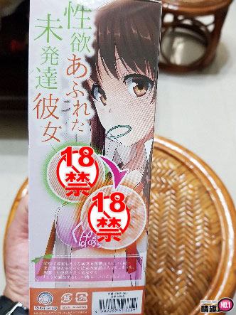 理想的女朋友不断的摩擦着龟头及龟头缝!阿嘶~