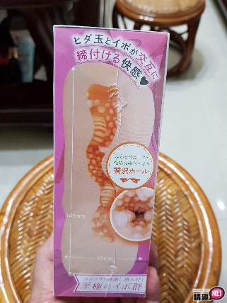 理想的女朋友不断的摩擦着龟头及龟头缝!阿嘶~