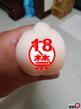 理想的女朋友不断的摩擦着龟头及龟头缝!阿嘶~