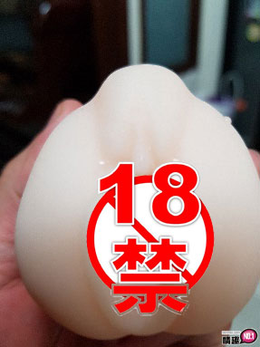 理想的女朋友不断的摩擦着龟头及龟头缝!阿嘶~