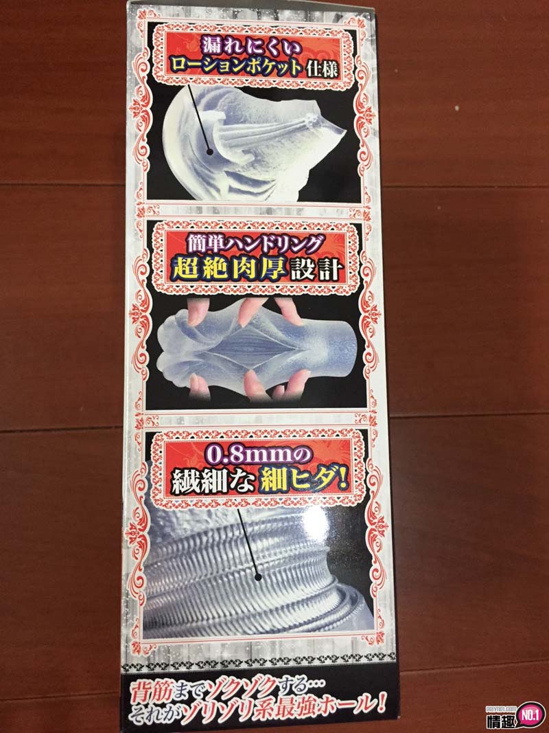 撑不了多久就把她射满满了!!RideJapan处女循八层迴圈