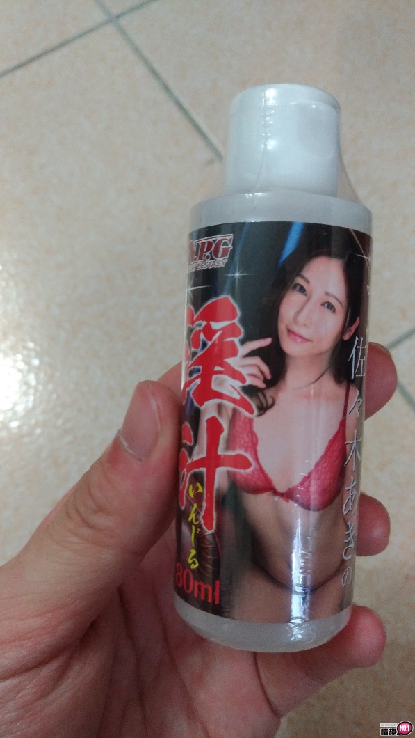 视觉与幻想的双重享受-日本NPG双淫完熟艳美人妻佐佐木明希;