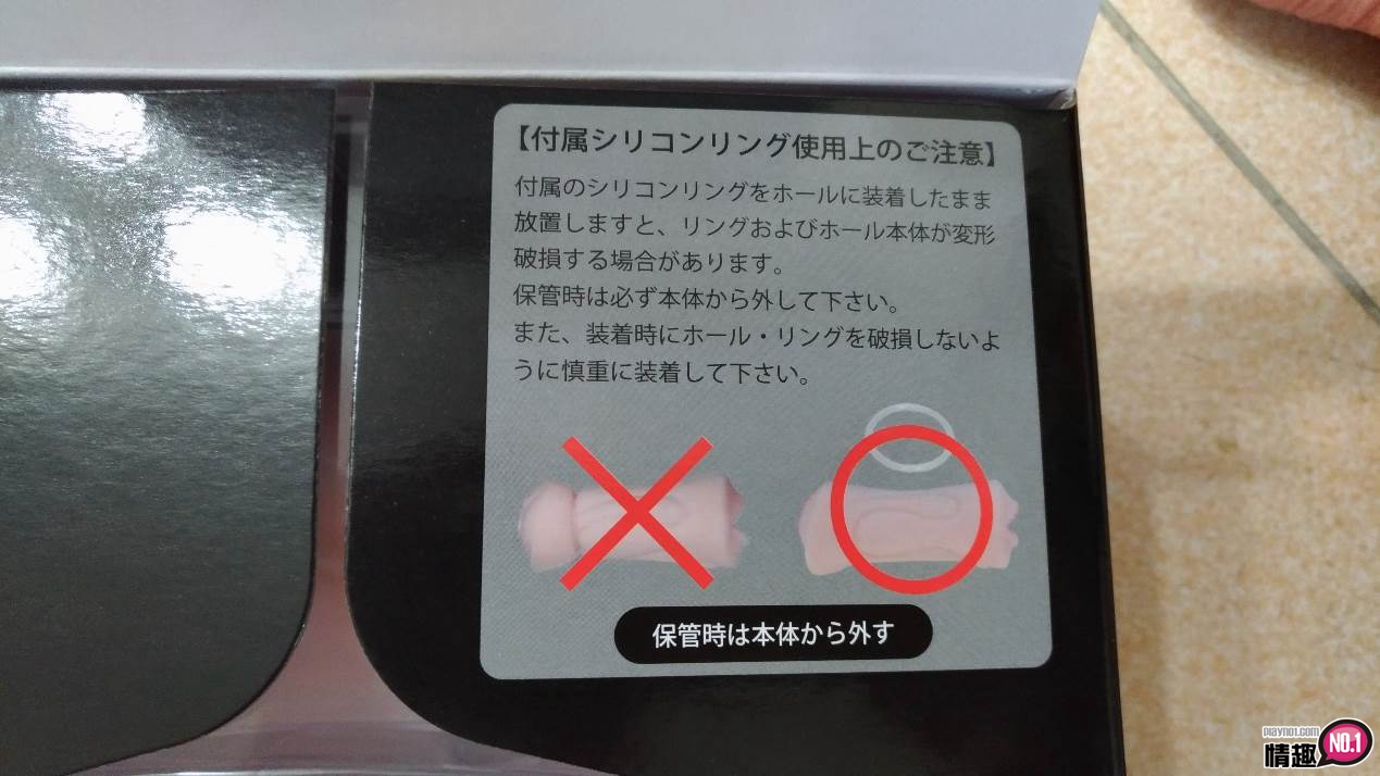 视觉与幻想的双重享受-日本NPG双淫完熟艳美人妻佐佐木明希;