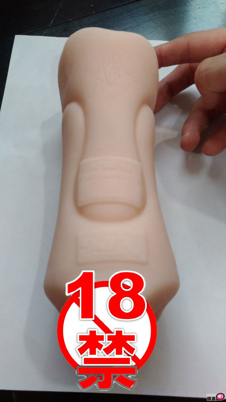 视觉与幻想的双重享受-日本NPG双淫完熟艳美人妻佐佐木明希;