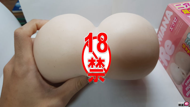 让你被榨乾精子又欲罢不能的日本EXE任性双穴:Re