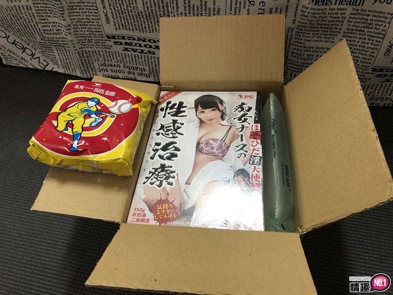 如此骚穴真是令我越干越兴奋!日本NPG淫乱堕天使的禁忌看护滨崎真绪;1 如此骚穴真是令我越干越兴奋!日本NPG淫乱堕天使的禁忌看护滨崎真绪;