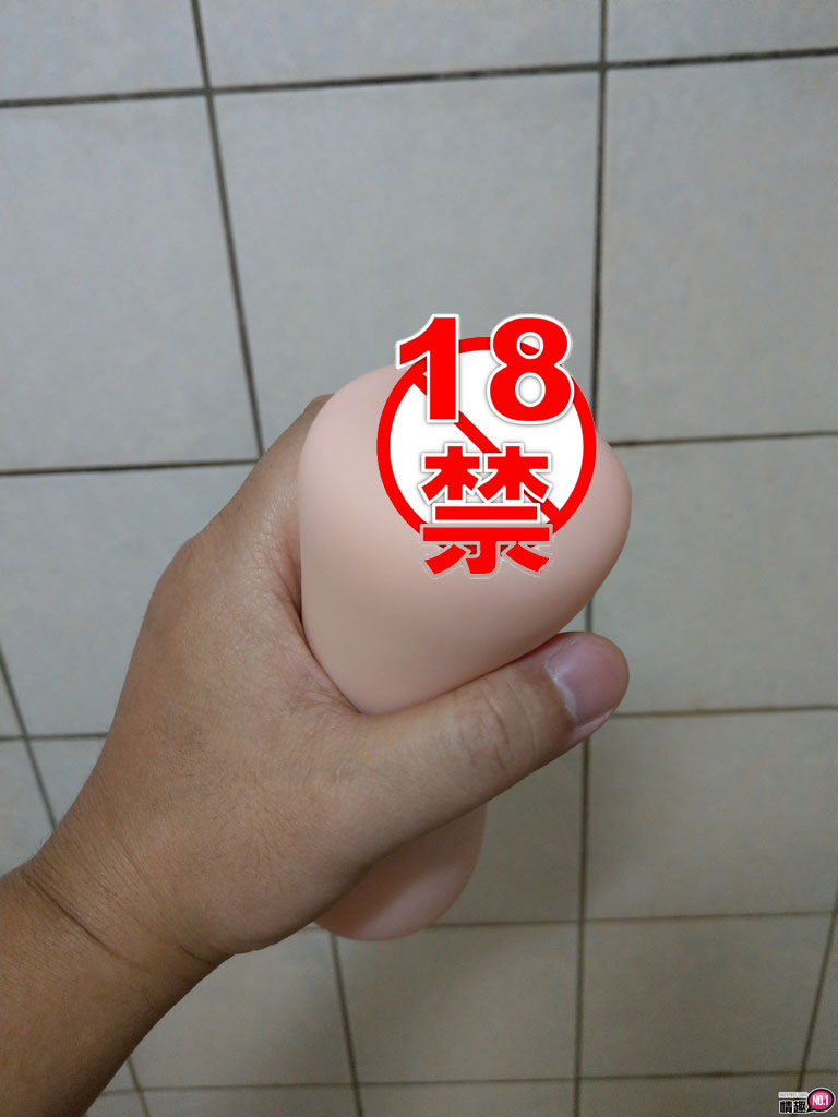 火车便当位最舒服!!!空气新娘神奈