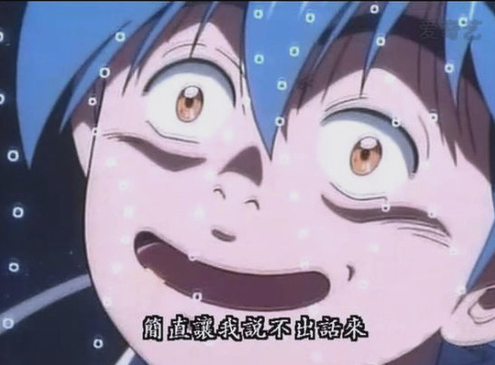 前列腺高潮的时间比以往更长~日本EXE蟒蛇头棒