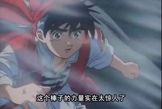 前列腺高潮的时间比以往更长~日本EXE蟒蛇头棒