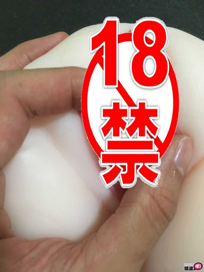 中出内射花咲一杏。日本NPG花咲一杏的性感小穴