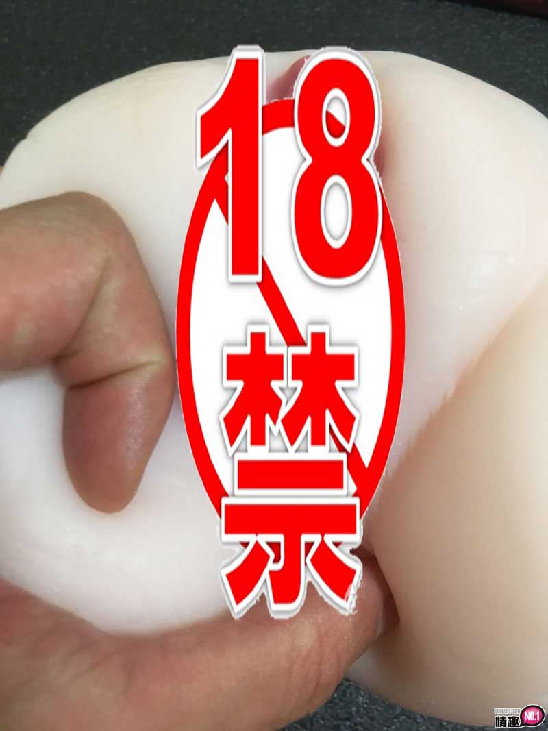 中出内射花咲一杏。日本NPG花咲一杏的性感小穴