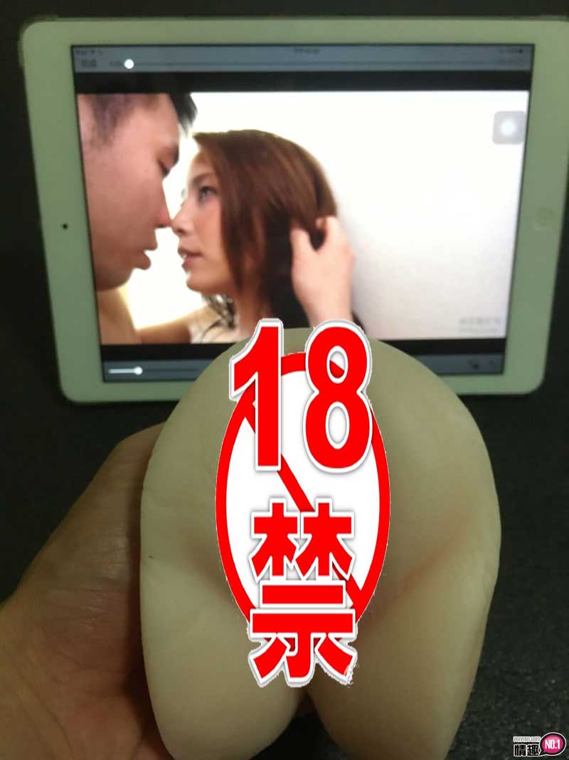 中出内射花咲一杏。日本NPG花咲一杏的性感小穴