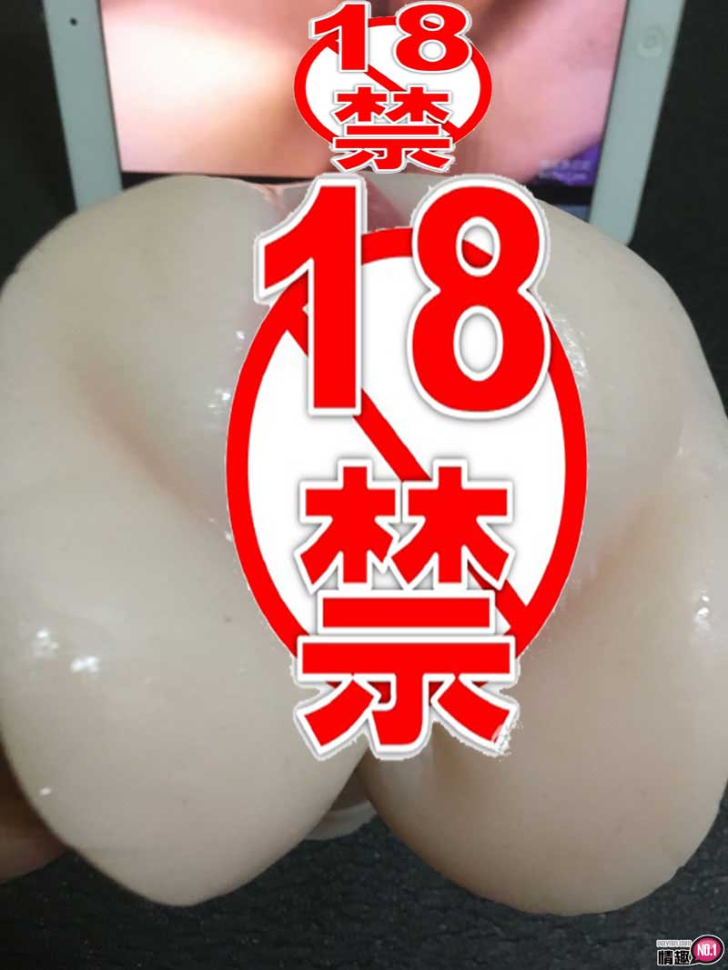 中出内射花咲一杏。日本NPG花咲一杏的性感小穴