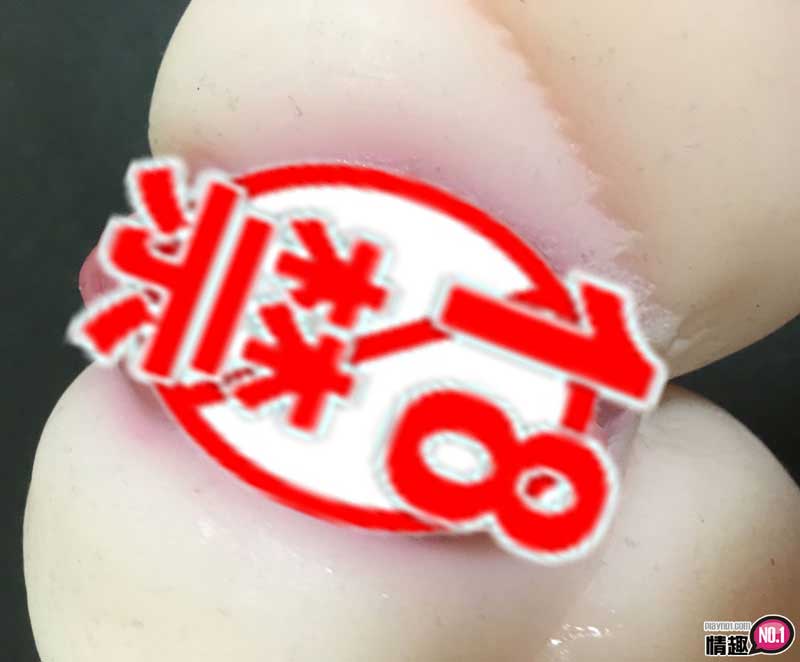 中出内射花咲一杏。日本NPG花咲一杏的性感小穴