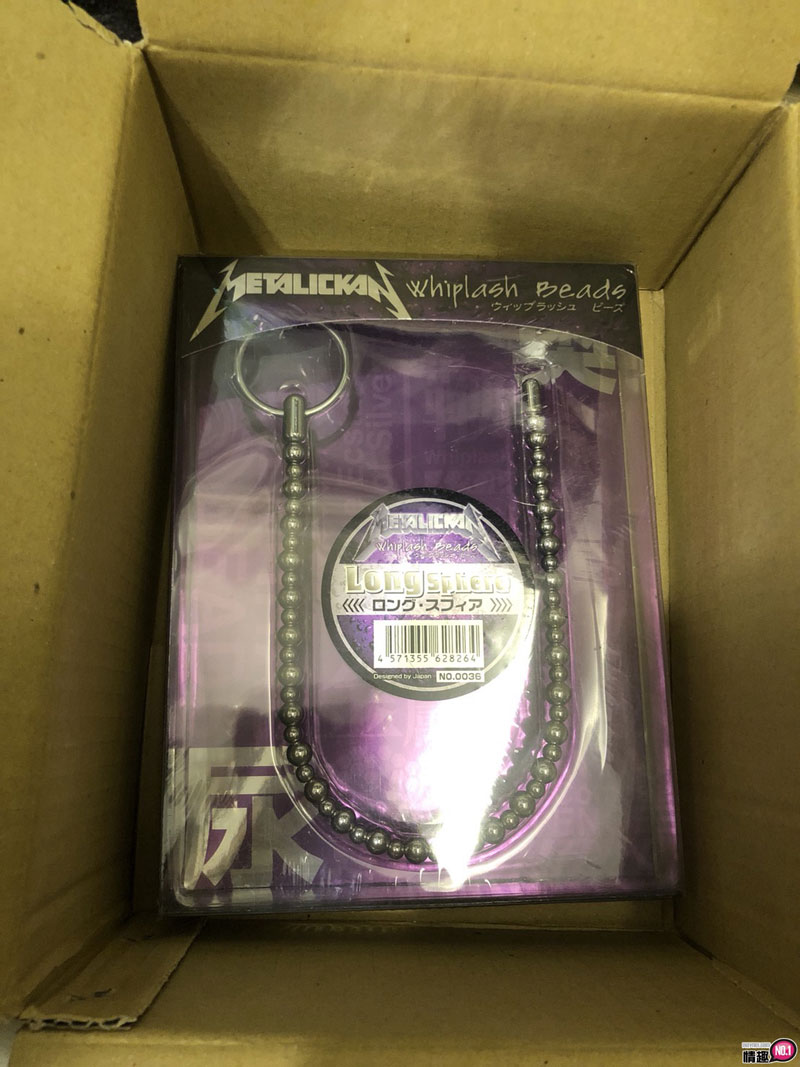 男人玩具进阶者专属!!鞭型拉珠长橄榄珠款METALICKAN