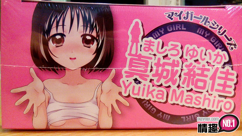 不尝试会很可惜的自慰型态!日本ToysHeart真城结佳超美丽印刷充气玩偶;3 不尝试会很可惜的自慰型态!日本ToysHeart真城结佳超美丽印刷充气玩偶;