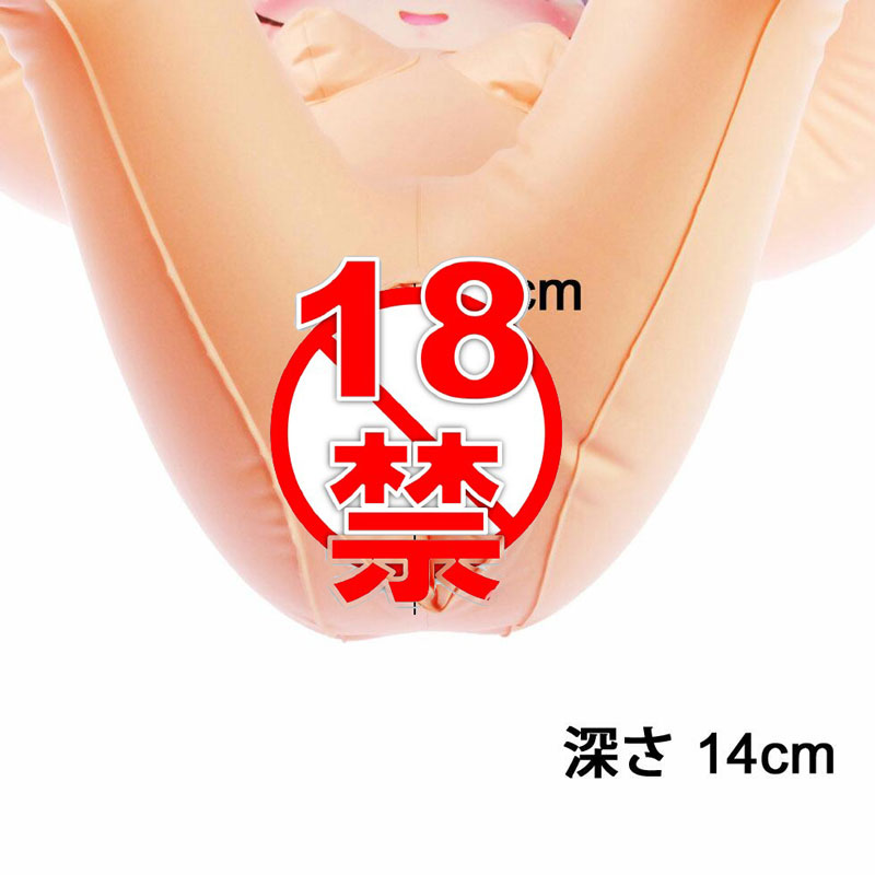 不尝试会很可惜的自慰型态!日本ToysHeart真城结佳超美丽印刷充气玩偶;8 不尝试会很可惜的自慰型态!日本ToysHeart真城结佳超美丽印刷充气玩偶;