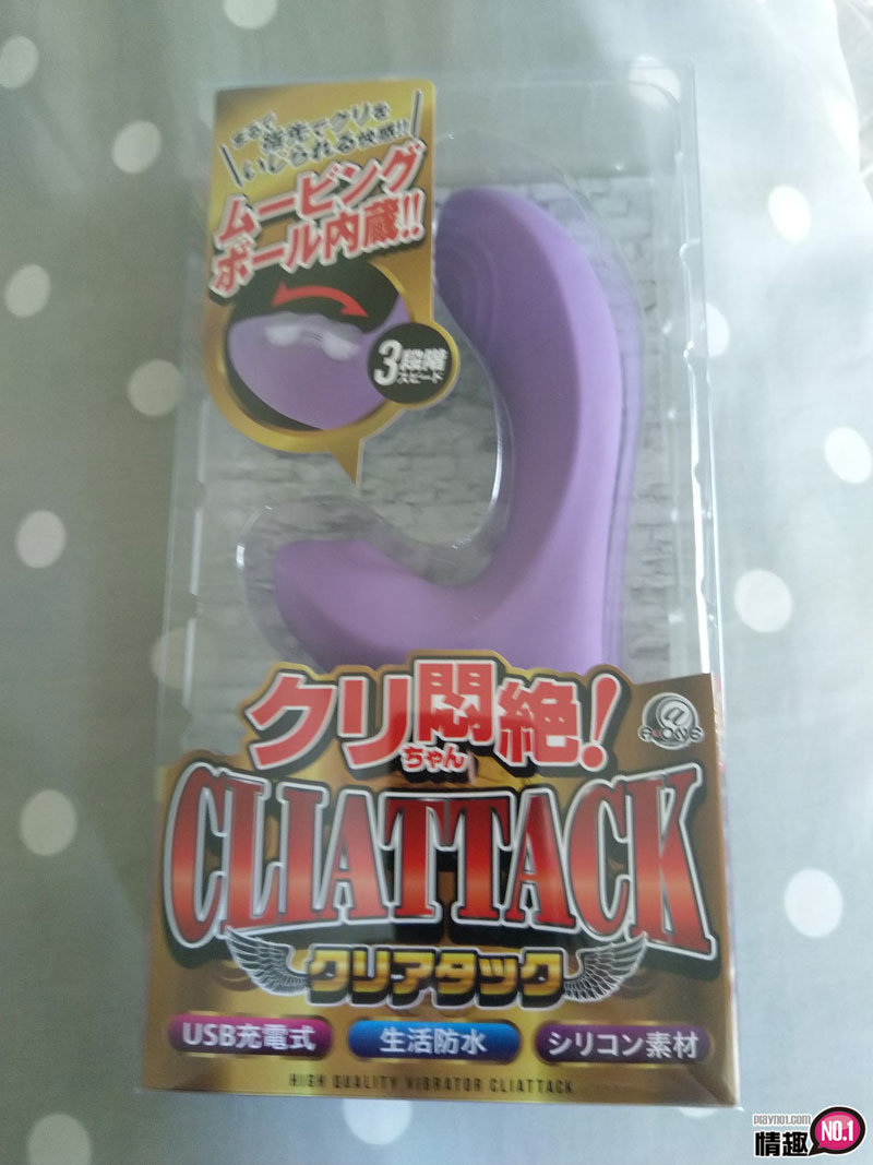 好满好麻好舒服，一晚搞三次!日本A-1闷绝新快感