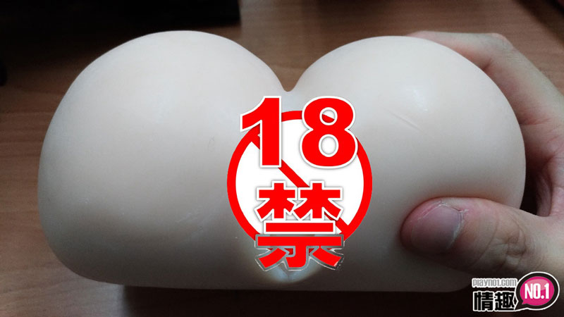 日本EXE任性双穴:Re。让你无法自拔的粉嫩鲍鱼3 日本EXE任性双穴:Re。让你无法自拔的粉嫩鲍鱼