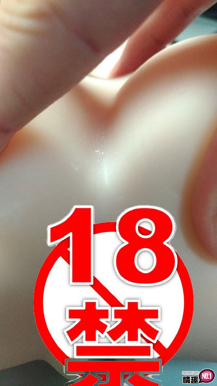 日本EXE任性双穴:Re。让你无法自拔的粉嫩鲍鱼11 日本EXE任性双穴:Re。让你无法自拔的粉嫩鲍鱼