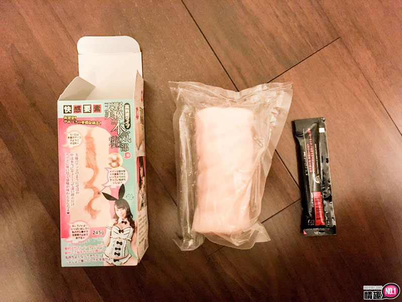 天野美优超超超超值单品啊![天野美优的秘部再现刺激秒杀]