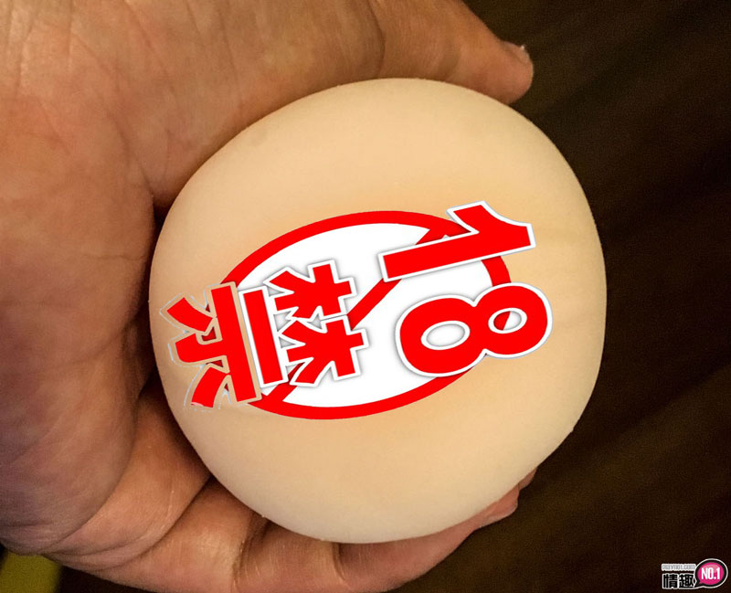 天野美优超超超超值单品啊![天野美优的秘部再现刺激秒杀]