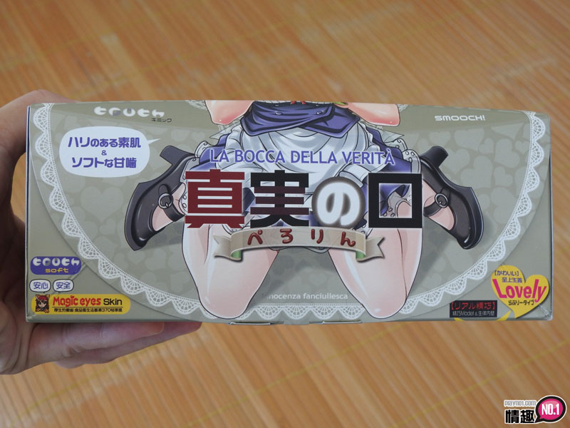 帮饥饿的妹妹补充营养「精」华;日本TH真实之口佩罗妹