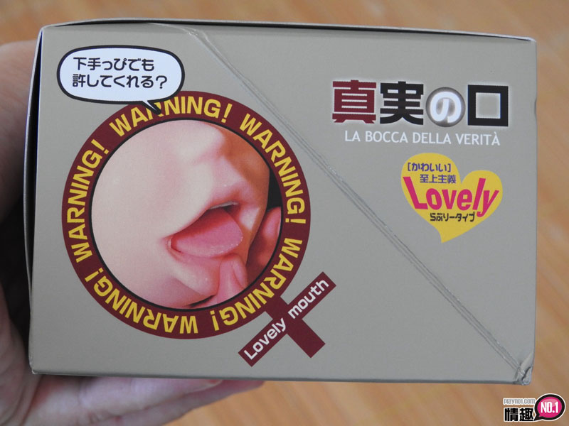 帮饥饿的妹妹补充营养「精」华;日本TH真实之口佩罗妹