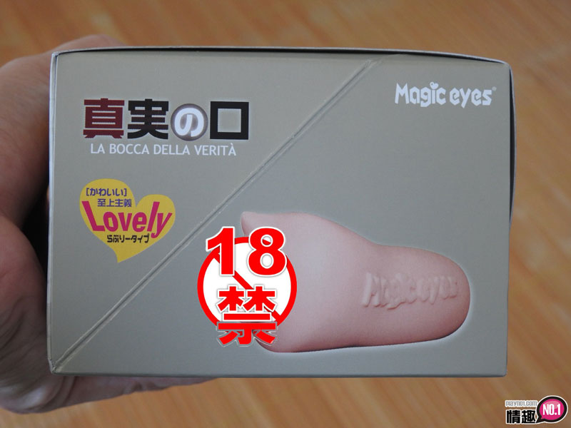 帮饥饿的妹妹补充营养「精」华;日本TH真实之口佩罗妹