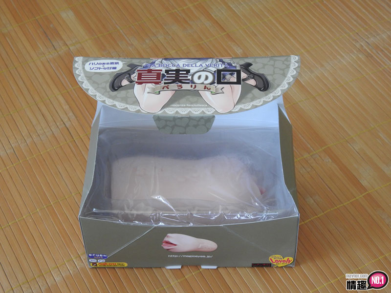 帮饥饿的妹妹补充营养「精」华;日本TH真实之口佩罗妹