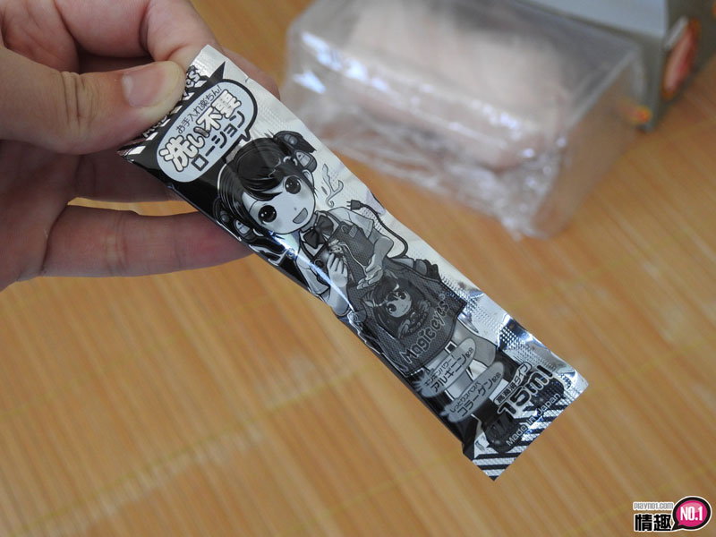 帮饥饿的妹妹补充营养「精」华;日本TH真实之口佩罗妹